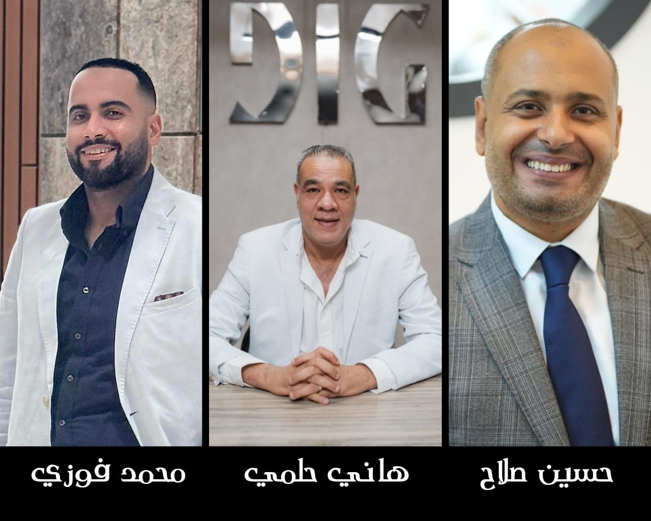DIG launches its sixth project in the New Administrative Capital, “Track Rev,” at EGP 3.4bn investments DIG launches its sixth project in the New Administrative Capital, “Track Rev,” at EGP 3.4bn investments