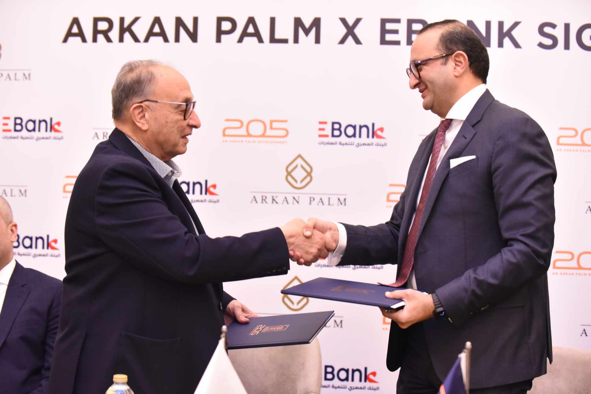 “EBank” يعتزم افتتاح مقر جديد بمشروع 205 في الشيخ زايد “EBank” يعتزم افتتاح مقر جديد بمشروع 205 في الشيخ زايد