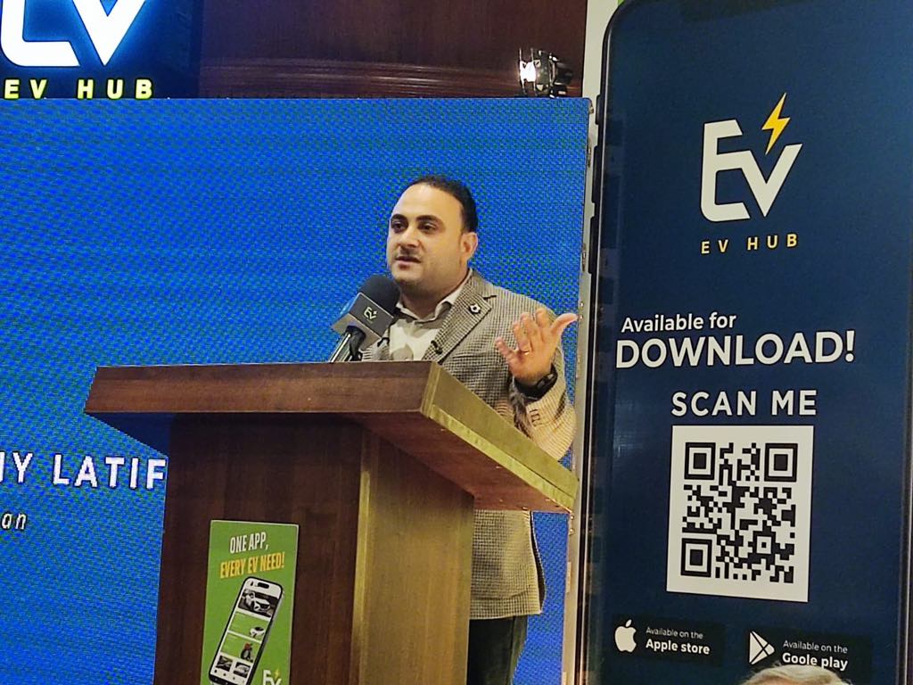«EV Hub» للسيارات الكهربائية يستهدف ضم 40 ألف مستخدم بنهاية 2025 «EV Hub» للسيارات الكهربائية يستهدف ضم 40 ألف مستخدم بنهاية 2025