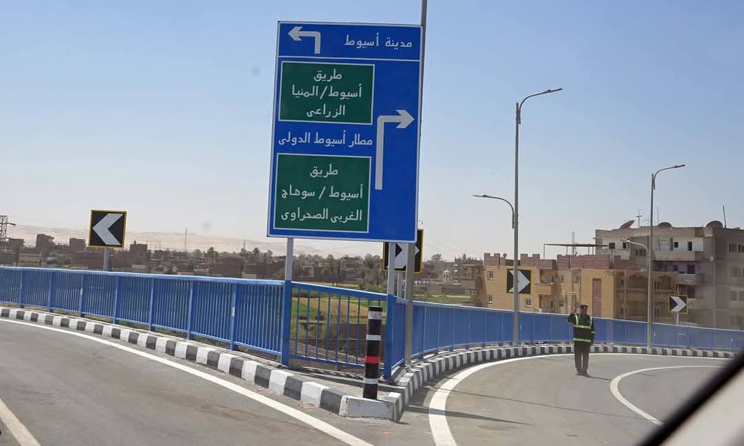 24 ألف متر خرسانة وبطول 2 كم.. حكاية تنفيذ كوبري أسيوط العملاق 24 ألف متر خرسانة وبطول 2 كم.. حكاية تنفيذ كوبري أسيوط العملاق