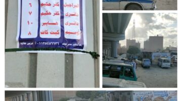 الجيزة تنشر لافتات التعريفة الجديدة بالمواقف الرسمية.. والمحافظ يشدد على الرقابة
