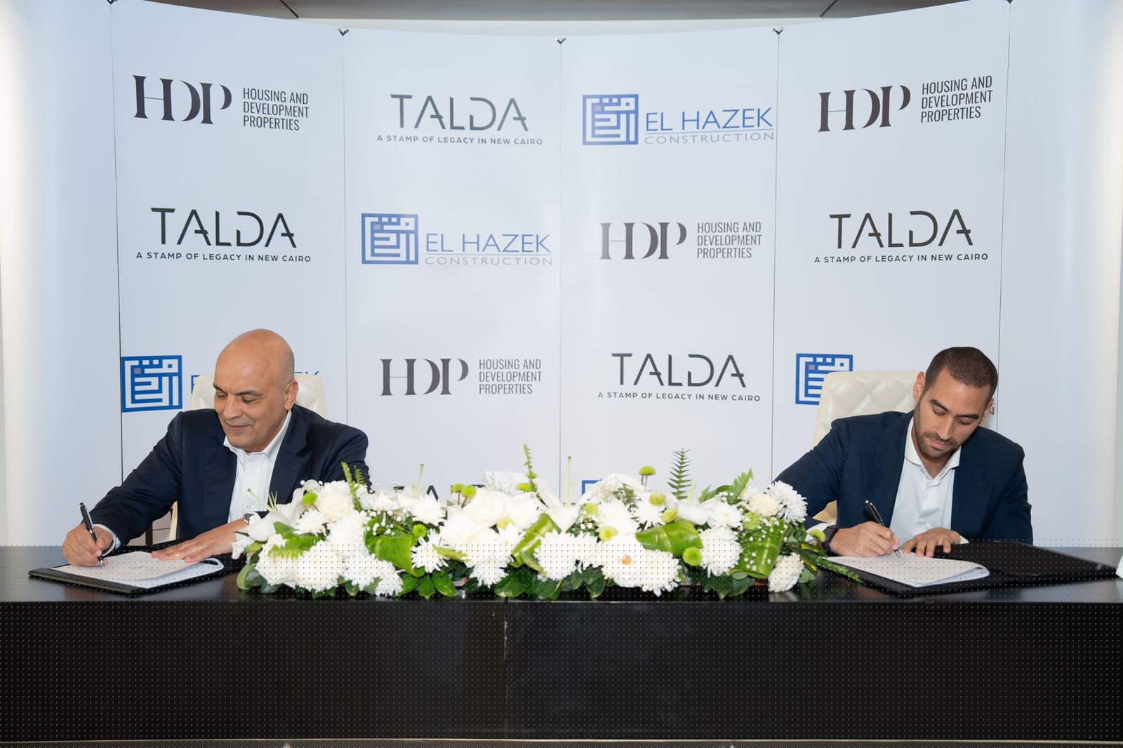 HDP تعلن انطلاق مشروعها العقاري Talda بـ2.5 مليار جنيه HDP تعلن انطلاق مشروعها العقاري Talda بـ2.5 مليار جنيه