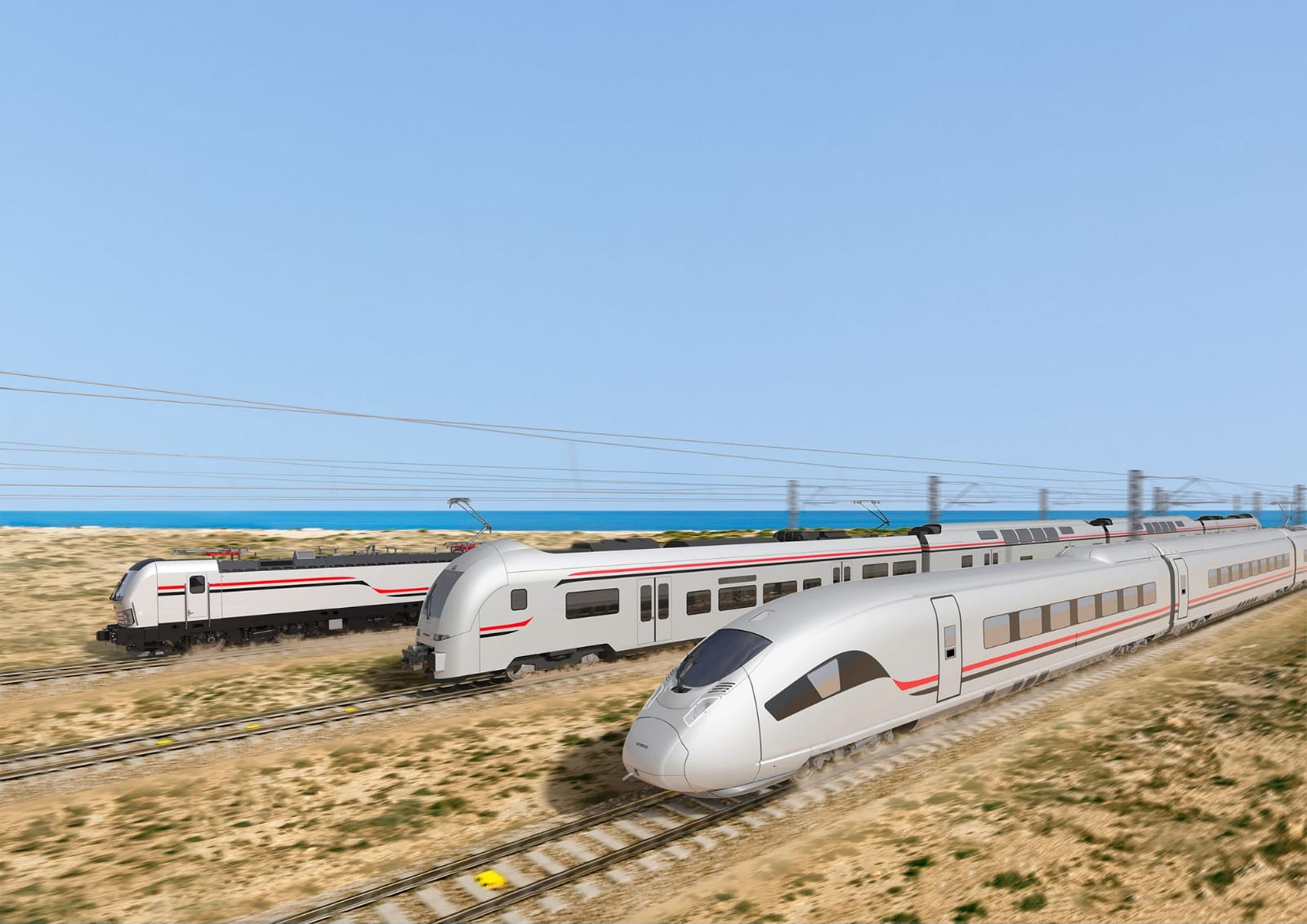 القطار السريع