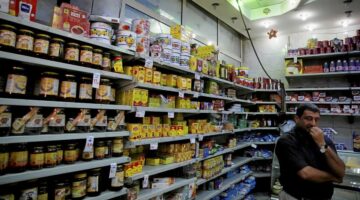 السكر زاد سعره.. ارتفاع أسعار 11 سلعة غذائية وتراجع 9 اليوم الخميس 10-4-2025