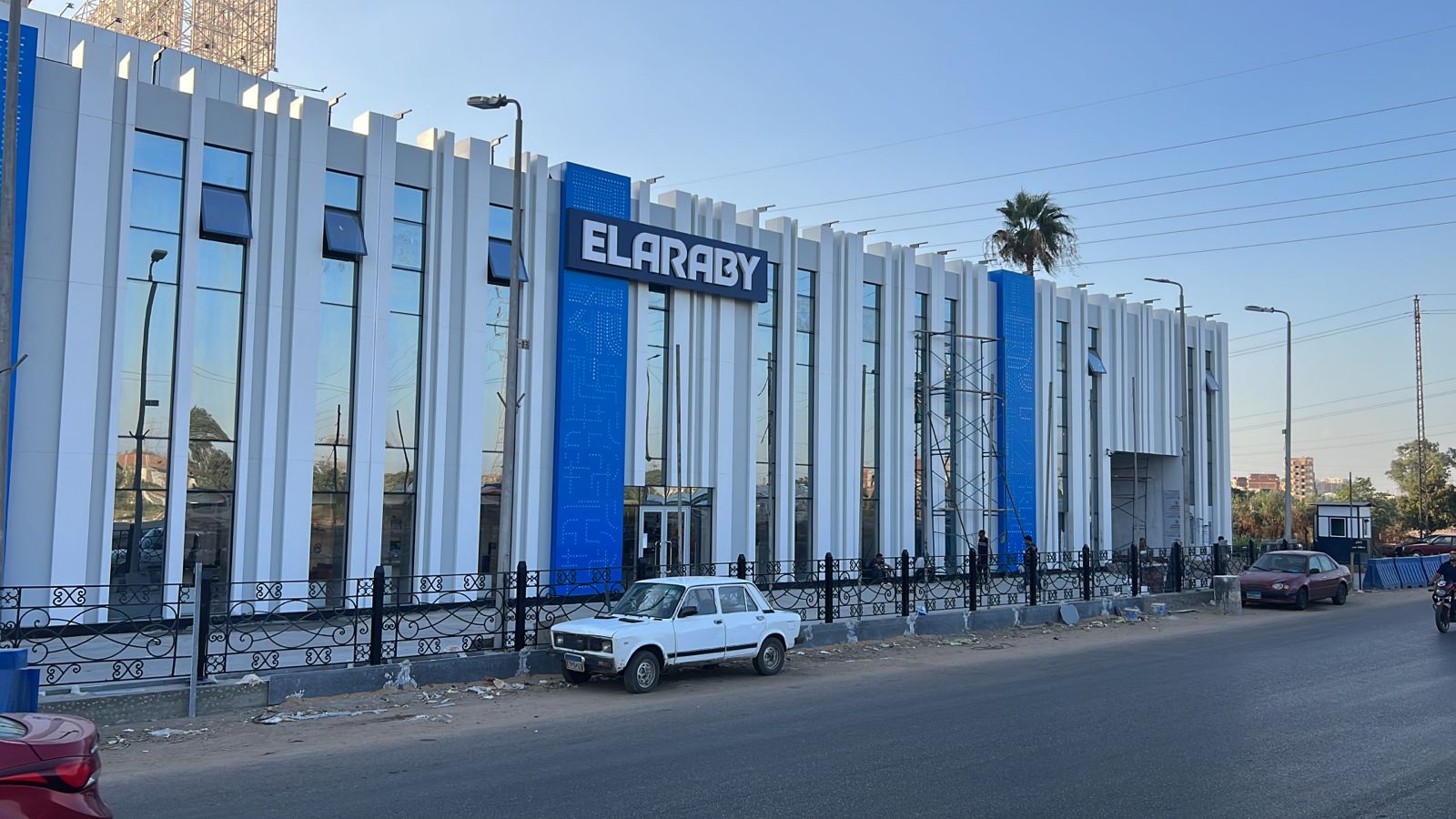 ينتهي 2030.. الحكومة تمنح شركة العربي 3 أعوام جديدة لإقامة مصنع للأجهزة بالمنوفية ينتهي 2030.. الحكومة تمنح شركة العربي 3 أعوام جديدة لإقامة مصنع للأجهزة بالمنوفية