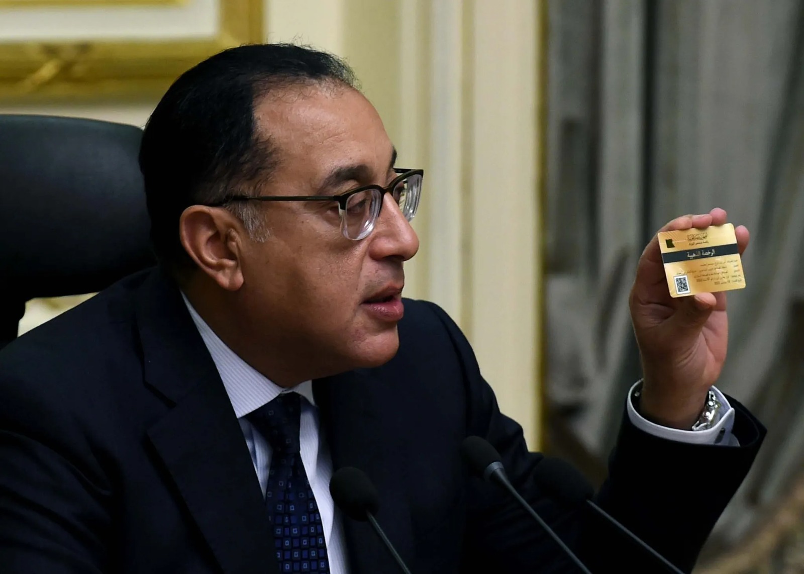 مصر تصدر الرخصة الذهبية لـ46 مشروعًا جديدًا باستثمارات 13 مليار دولار (صور) مصر تصدر الرخصة الذهبية لـ46 مشروعًا جديدًا باستثمارات 13 مليار دولار (صور)