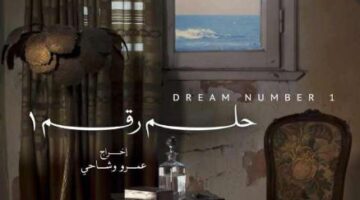 فعاليات سينمائية للاحتفاء بـ«محفوظ.. في القلب .. لعزة الهوية المصرية»