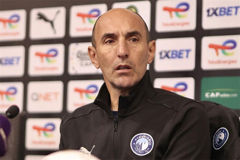 مدرب بيراميدز: فخور بالتواجد بين الأربعة الكبار في إفريقيا.. وهدفنا التتويج باللقب مدرب بيراميدز: فخور بالتواجد بين الأربعة الكبار في إفريقيا.. وهدفنا التتويج باللقب