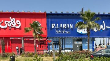 محافظ الغربية يأمر بإغلاق فروع بلبن وكنافة وبسبوسة: صحة المواطن خط أحمر