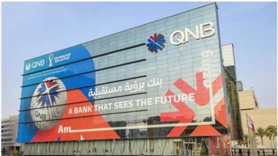 QNB يحصد جائزة أفضل بنك للخدمات المصرفية الخاصة وأصحاب الثروات الكبيرة في قطر 2025 QNB يحصد جائزة أفضل بنك للخدمات المصرفية الخاصة وأصحاب الثروات الكبيرة في قطر 2025
