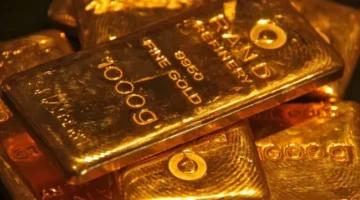 أسعار الذهب اليوم، الاثنين 9 يونيو: ما هو سعر سبيكة الكيلو جرام؟
