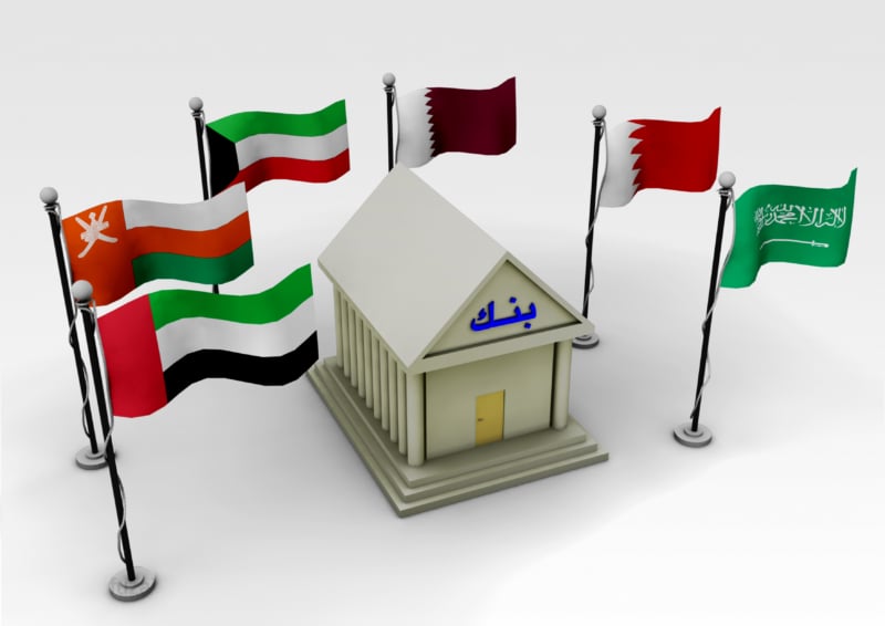 S&P: البنوك الخليجية قادرة على مواجهة تداعيات الرسوم الأمريكية S&P: البنوك الخليجية قادرة على مواجهة تداعيات الرسوم الأمريكية