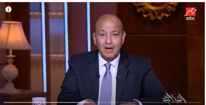 عمرو أديب: زيزو ذهب إلى الاهلي وربنا يسهله.. خدوا الزمالك كله عمرو أديب: زيزو ذهب إلى الاهلي وربنا يسهله.. خدوا الزمالك كله