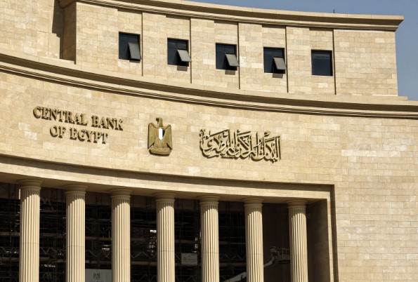 32.238 مليار دولار حجم تجارة مصر الخارجية خلال الربع الأول من 2024-2025 32.238 مليار دولار حجم تجارة مصر الخارجية خلال الربع الأول من 2024-2025