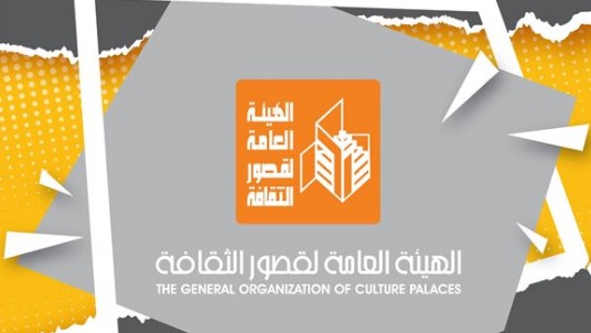 ورش فنية ولقاءات تثقيفية لذوي الهمم ضمن احتفاء قصور الثقافة بنجيب محفوظ