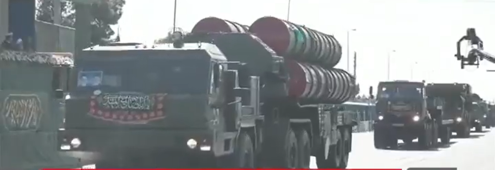 إيران تستعرض منظومة صواريخ S-300 بعد زعم أمريكا وإسرائيل تدميرها إيران تستعرض منظومة صواريخ S-300 بعد زعم أمريكا وإسرائيل تدميرها