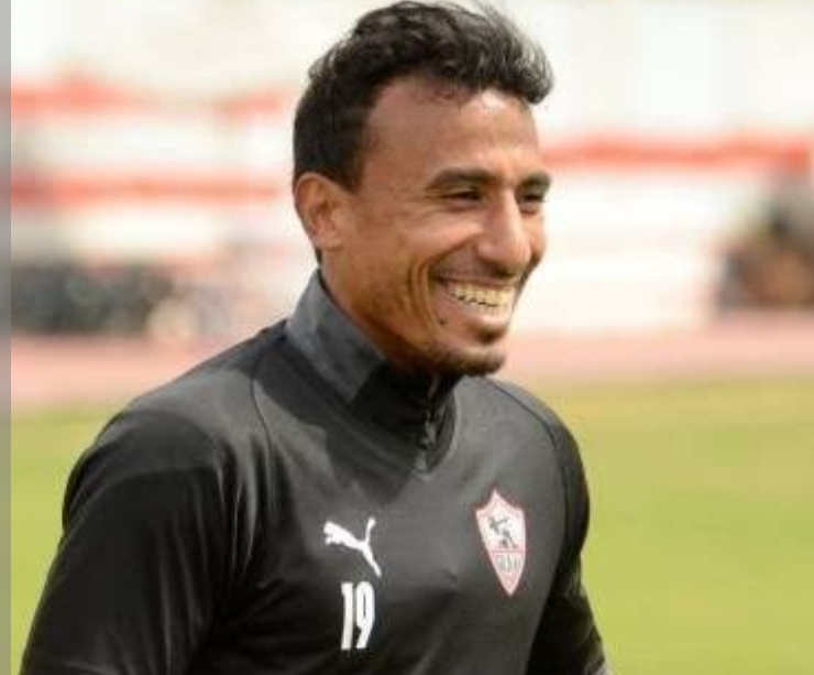 تكريم خاص لعبدالشافي في الزمالك بعد نهاية الموسم تكريم خاص لعبدالشافي في الزمالك بعد نهاية الموسم