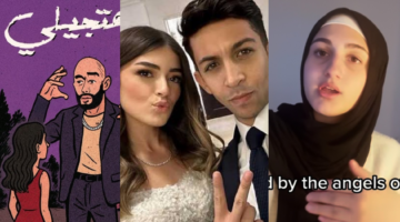 النشرة الفنية| عقد قران ليلى زاهر وهشام جمال ومحمد رمضان يلمح لأزمته مع ياسمين صبري بأغنيته الجديدة