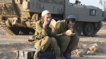 يديعوت أحرونوت: أزمة غير مسبوقة في الجيش الإسرائيلي.. معنويات الجنود بالحضيض