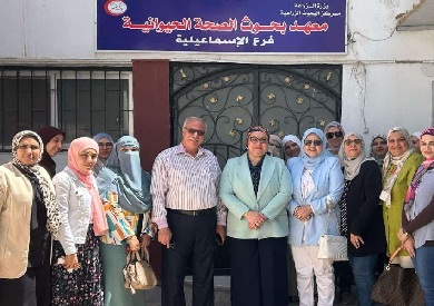 مدير معهد الصحة الحيوانية تتفقد المعامل الفرعية بالإسماعيلية مدير معهد الصحة الحيوانية تتفقد المعامل الفرعية بالإسماعيلية