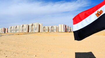 على 95 ألف متر.. طرح تنفيذ مشروعين في السويس الجديدة بـ 195 مليون جنيه