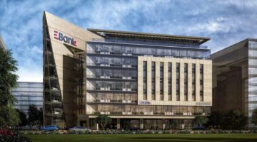 البنك المصري لتنمية الصادرات Ebank يقرر زيادة رأس المال إلى 13.6 مليار جنيه