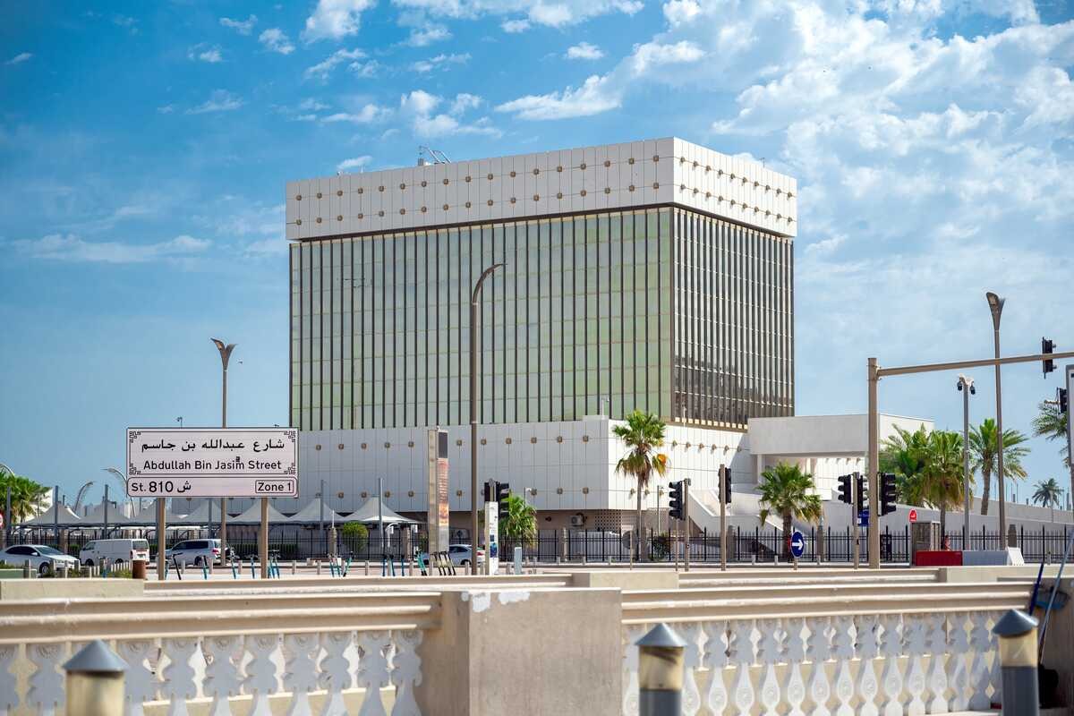 الاحتياطات الأجنبية لـ المركزي القطري ترتفع إلى 256.3 مليار ريال الاحتياطات الأجنبية لـ المركزي القطري ترتفع إلى 256.3 مليار ريال