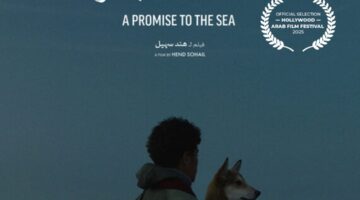 «أمانة البحر» ينافس على جائزة الفيلم القصير بمهرجان هوليوود للفيلم العربي