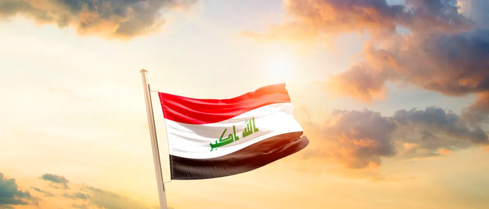 باستثمارات تتجاوز مليار دولار.. قطر تنفذ مصنعًا للأسمدة النيتروجينية في العراق باستثمارات تتجاوز مليار دولار.. قطر تنفذ مصنعًا للأسمدة النيتروجينية في العراق