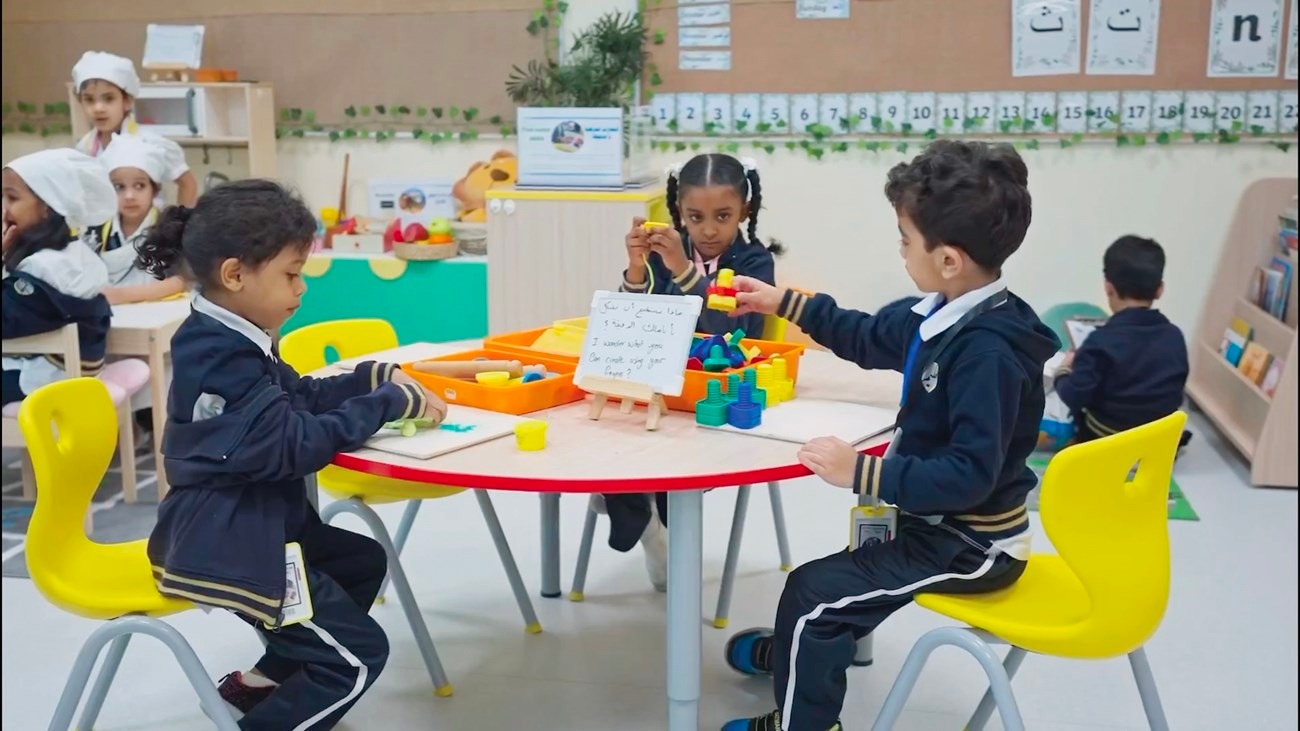 الإمارات