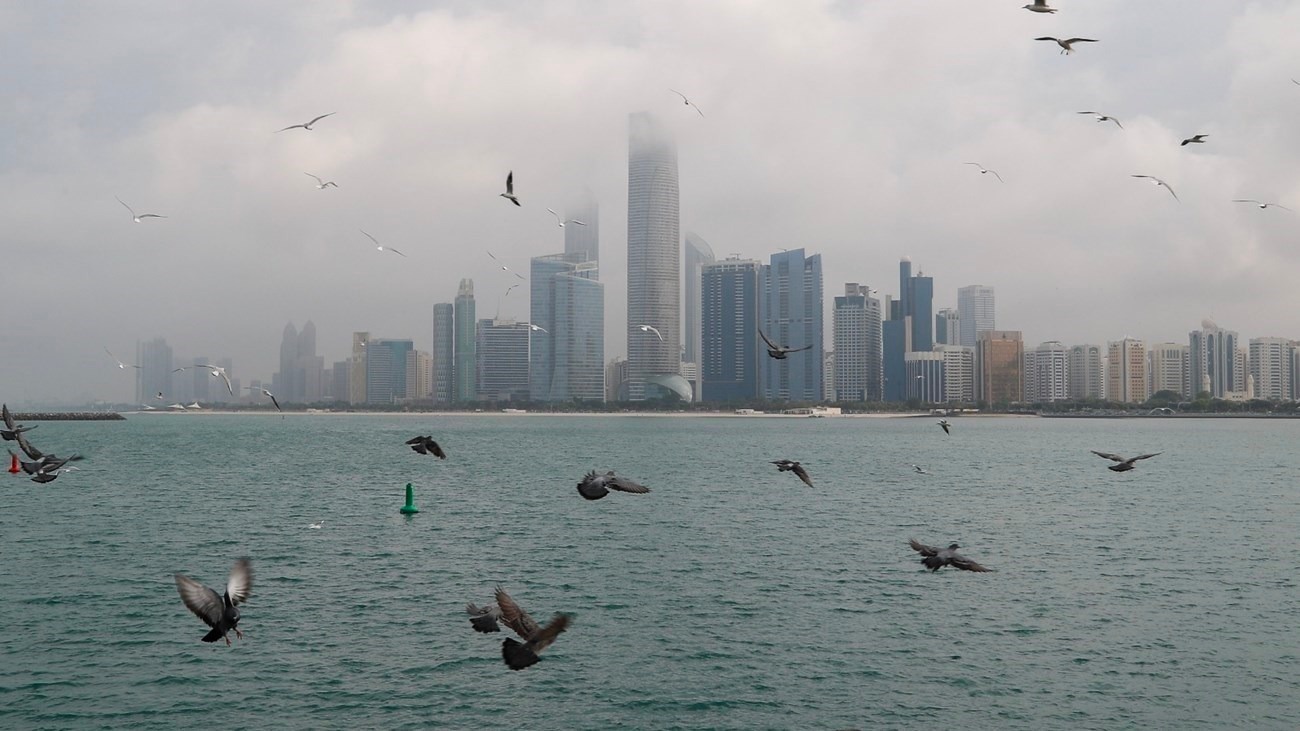 حالة الطقس في الإمارات اليوم الأحد 20 أبريل 2025.. ارتفاع تدريجي في درجات الحرارة حالة الطقس في الإمارات اليوم الأحد 20 أبريل 2025.. ارتفاع تدريجي في درجات الحرارة