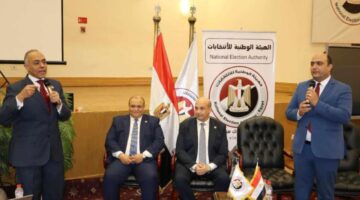 الوطنية للانتخابات تنظم ندوة تفاعلية للشباب حول دورهم في الاستحقاقات الدستورية