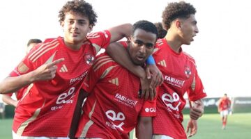 الأهلي يفوز على النصر بثنائية في بطولة الجمهورية مواليد 2009