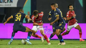 دوري أبطال إفريقيا.. الأهلي يواجه صن داونز وبيراميدز يلاحق المجد أمام أورلاندو