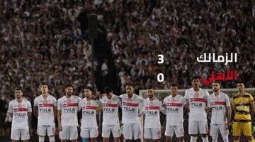 أيمن يونس: الزمالك لن يقع أبدًا.. ولا يمكن التقليل من دور لجنة التخطيط