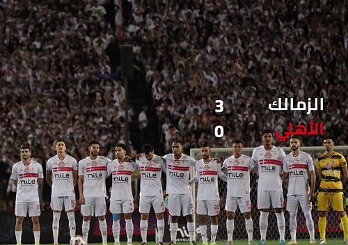 «الاتفاق تم».. الإعلامي يكشف هوية مدرب الزمالك الجديد