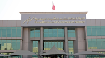 &laquo;التقاعد&raquo;: آلية لضم مدد الخدمة السابقة وخدمة السلف
