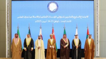 &nbsp;دولة قطر تشارك في اجتماع المؤسسات العقابية والإصلاحية بدول مجلس التعاون بالرياض