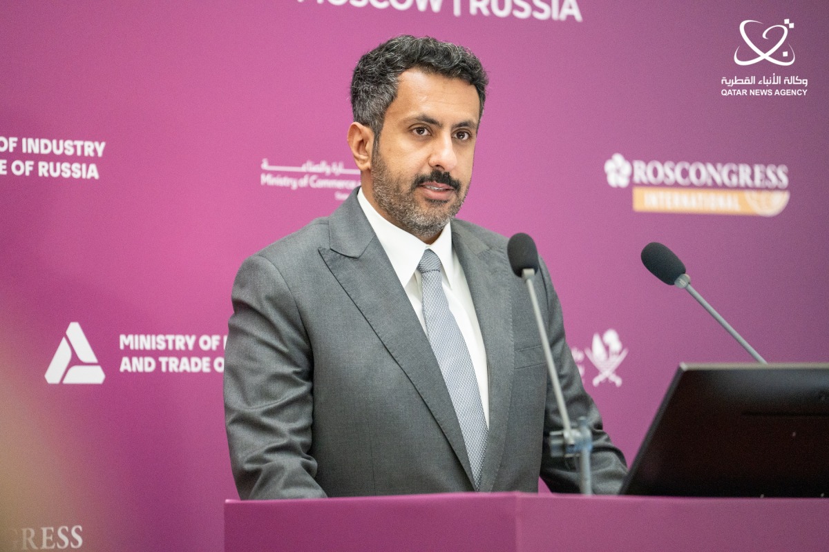  على هامش زيارة سمو الأمير لروسيا..وزير التجارة والصناعة يفتتح منتدى الأعمال الروسي – القطري على هامش زيارة سمو الأمير لروسيا..وزير التجارة والصناعة يفتتح منتدى الأعمال الروسي – القطري