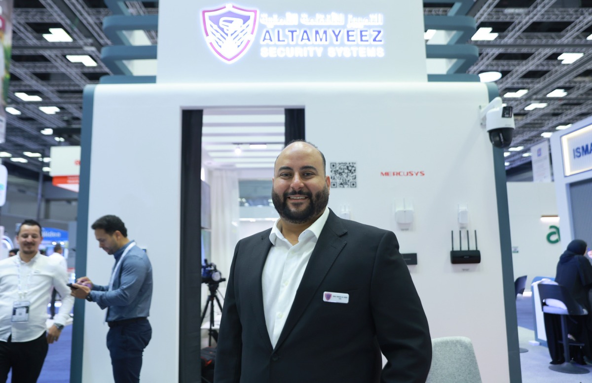 "التمييز" تبرز كرائدة في الحلول الأمنية والذكية خلال مشاركتها في معرض "ابنِ بيتك" "التمييز" تبرز كرائدة في الحلول الأمنية والذكية خلال مشاركتها في معرض "ابنِ بيتك"