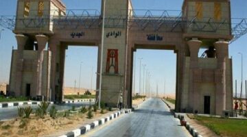 مواطنو الوادي الجديد يفضلون البقاء بالمنازل في شم النسيم بسبب ارتفاع درجات الحرارة