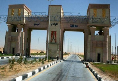 مواطنو الوادي الجديد يفضلون البقاء بالمنازل في شم النسيم بسبب ارتفاع درجات الحرارة مواطنو الوادي الجديد يفضلون البقاء بالمنازل في شم النسيم بسبب ارتفاع درجات الحرارة