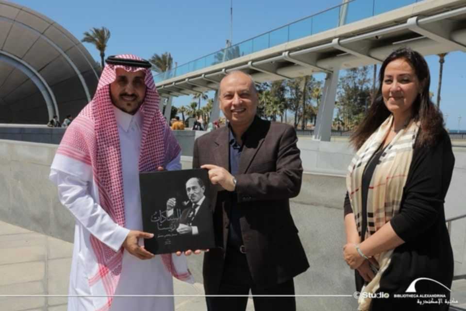 وفد سعودي رفيع المستوى في مكتبة الإسكندرية وفد سعودي رفيع المستوى في مكتبة الإسكندرية