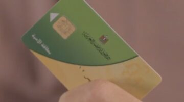فيديو.. التموين: مد موعد صرف المنحة الإضافية حتى نهاية مايو المقبل