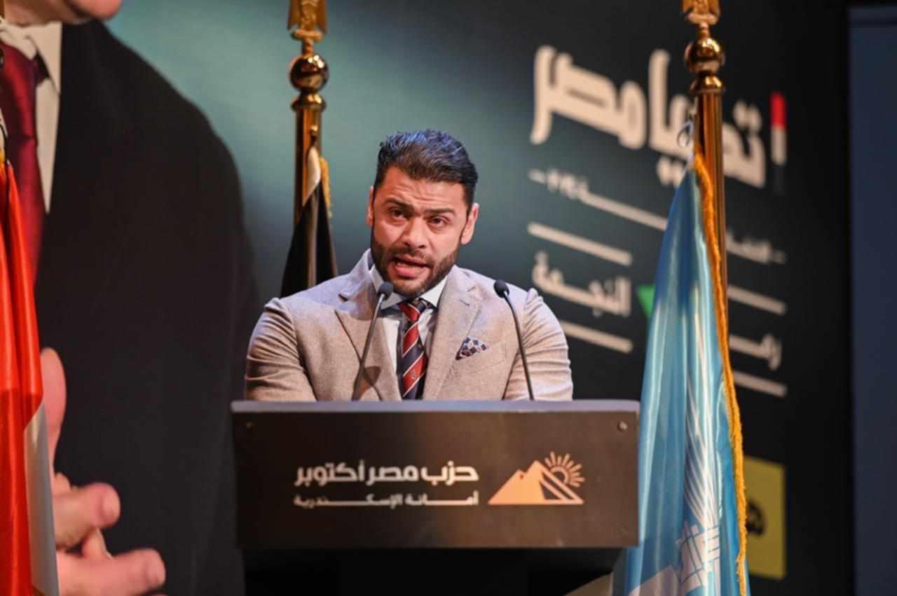 حزب مصر أكتوبر: مصر في الأمم المتحدة تعبر عن العدالة والإنسانية بموقف راسخ