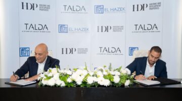 باستثمارات 2.5 مليار جنيه.. HDP تعلن انطلاق أعمال بناء مشروع Talda بمستقبل سيتي بالقاهرة الجديدة