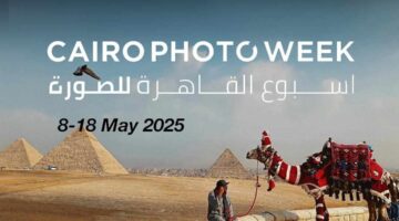 أسبوع القاهرة للصورة يفتتح دورته الرابعة في 14 موقعأ لأول مرة