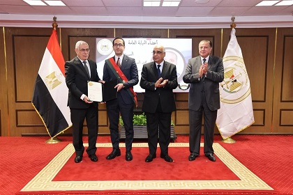 وزير العدل يشهد احتفالية تكريم أوائل دورة المبادئ الأساسية لحقوق الملكية الفكرية وزير العدل يشهد احتفالية تكريم أوائل دورة المبادئ الأساسية لحقوق الملكية الفكرية