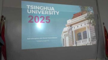 جامعة طيبة التكنولوجية تشارك في فعاليات المؤتمر المصري الصيني للتعليم العالي