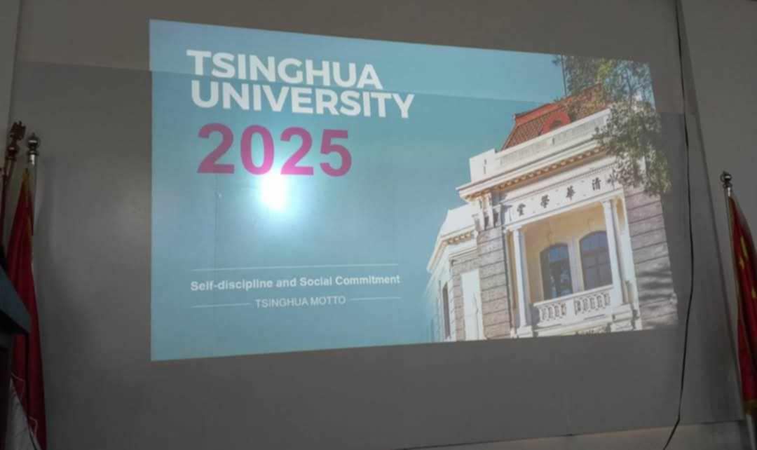 جامعة طيبة التكنولوجية تشارك في فعاليات المؤتمر المصري الصيني للتعليم العالي جامعة طيبة التكنولوجية تشارك في فعاليات المؤتمر المصري الصيني للتعليم العالي